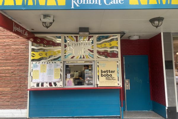 2024 seattle boba fest