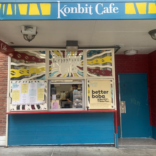 2024 seattle boba fest